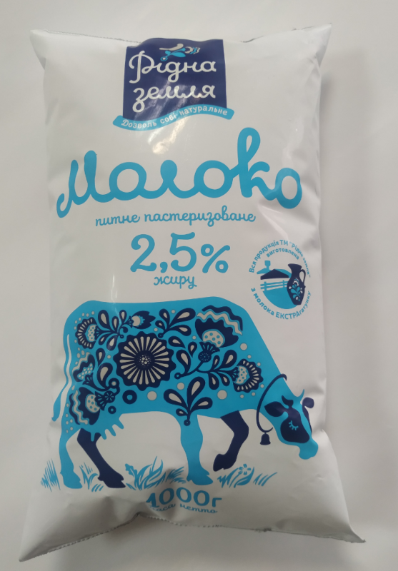 Молоко коров'яче РІДНА ЗЕМЛЯ, пастеризоване, 2,5%, 1000г